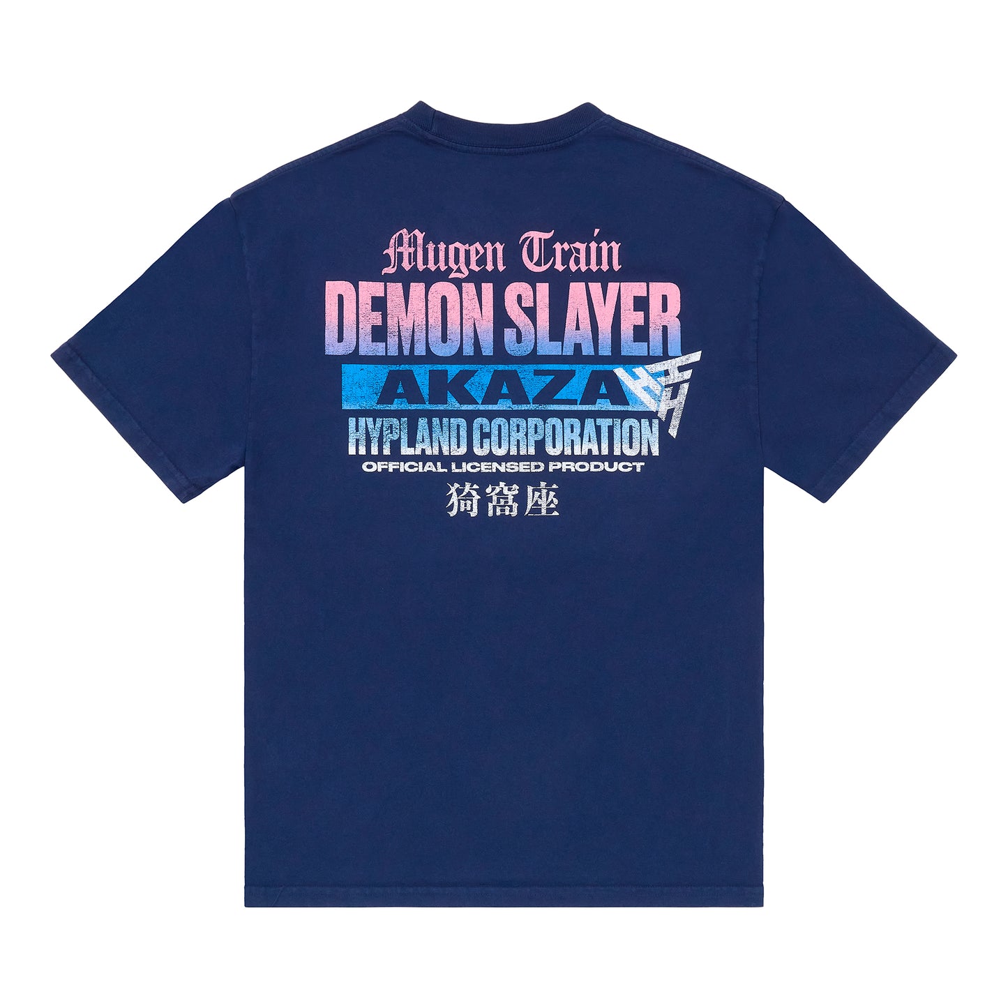 DEMON SLAYER AKAZA THORNS SHIRT (NAVY)