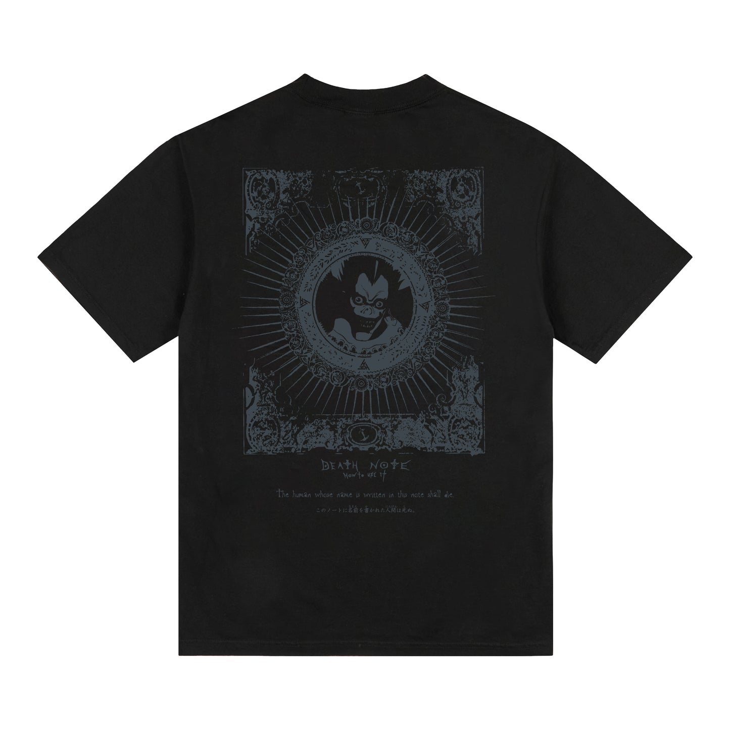 DEATH NOTE WRITING SHIRT (BLACK)