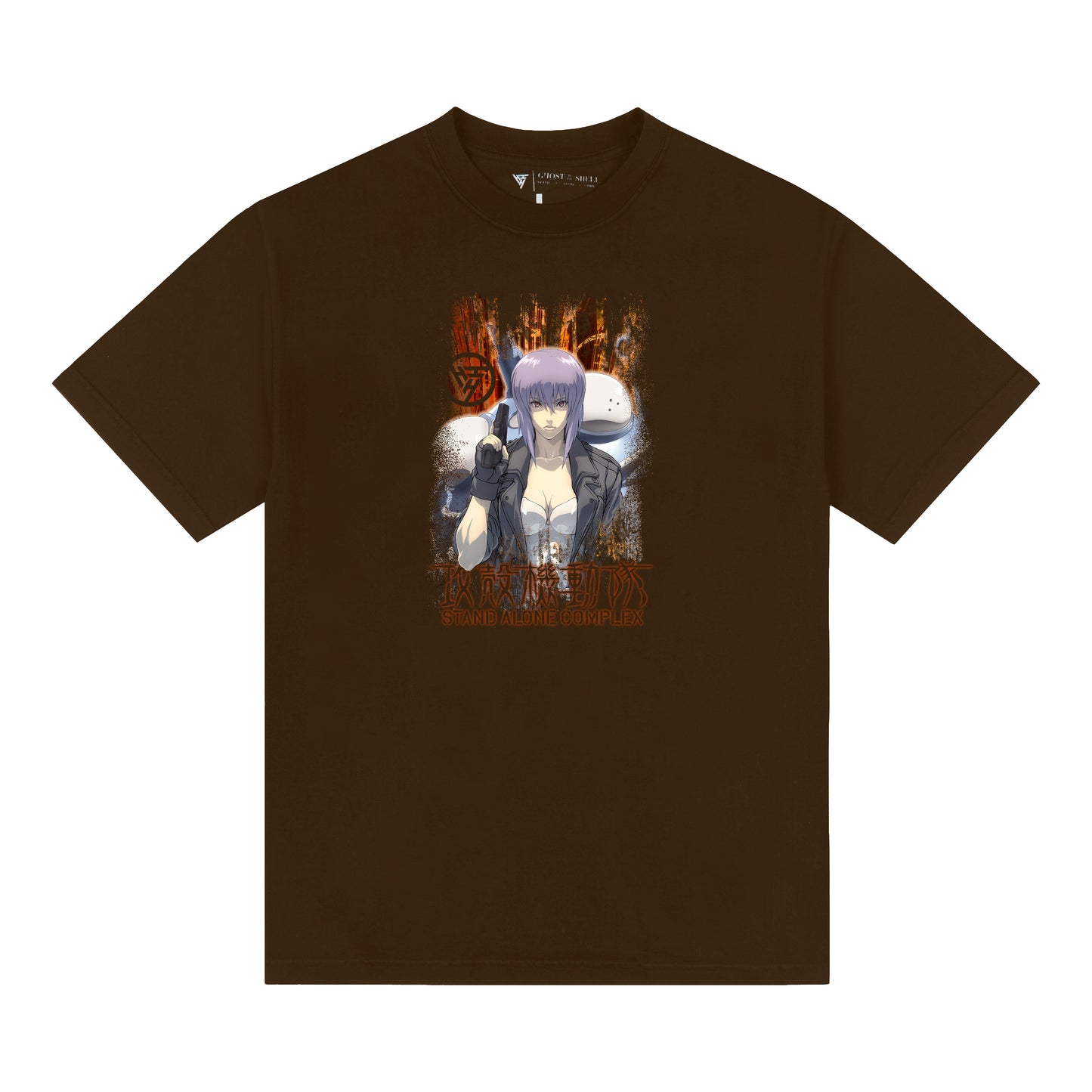 GITS STAND OFF SHIRT (CHOCOLATE)