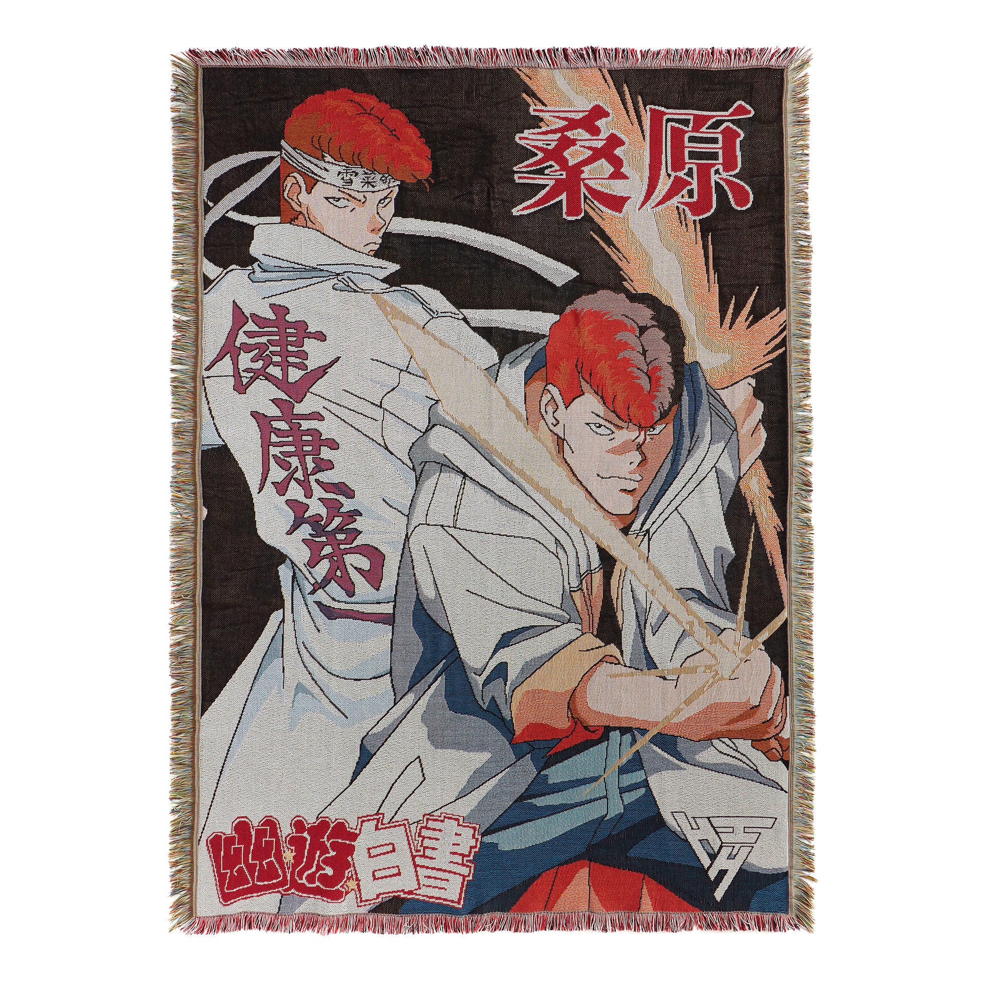 Yu yu hakusho anime manga blanket online christmas yyh disney yusuke rare Hyland