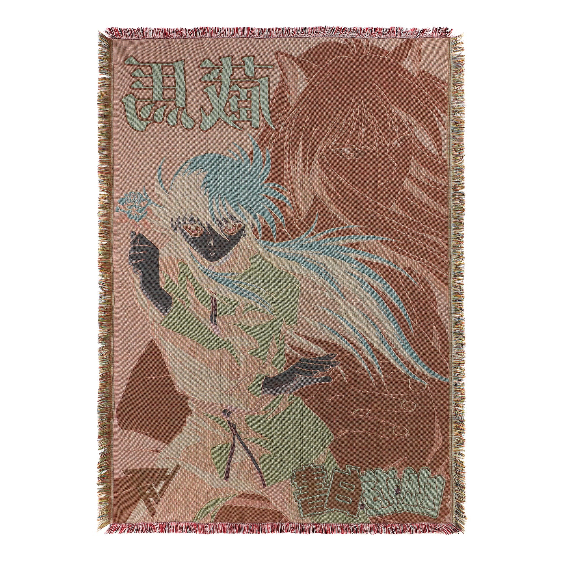 Haikyuu!! Happinet Online Limited Edition Tapestry Kageyama Tobio