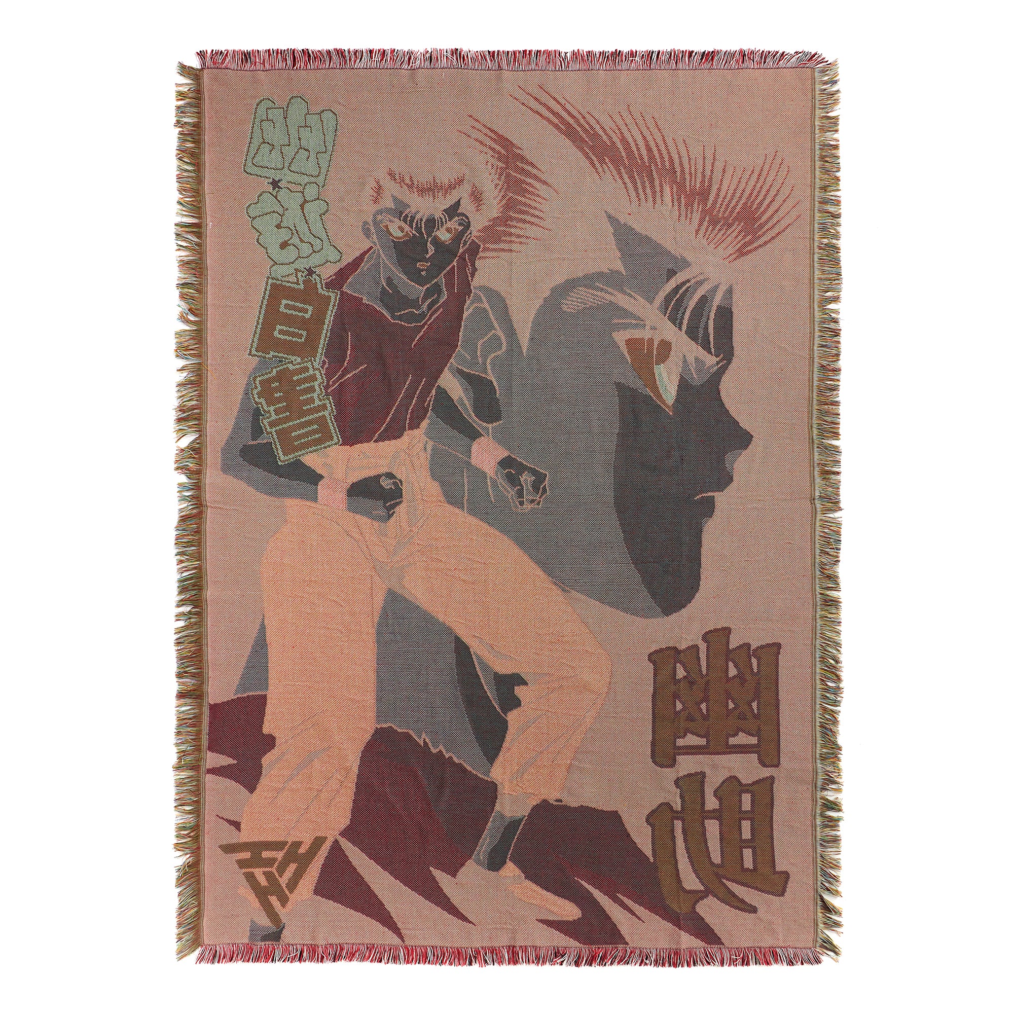 Yu yu hakusho online tapestry