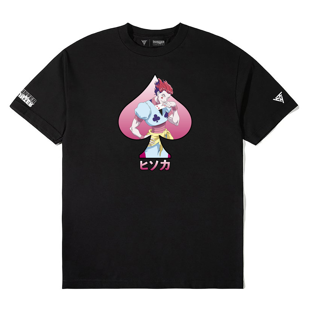 All products – Hypland