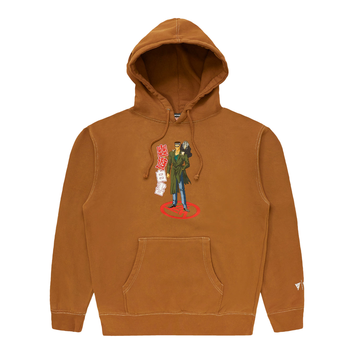 YYH TOGURO BROS HOODIE (BROWN) – Hypland