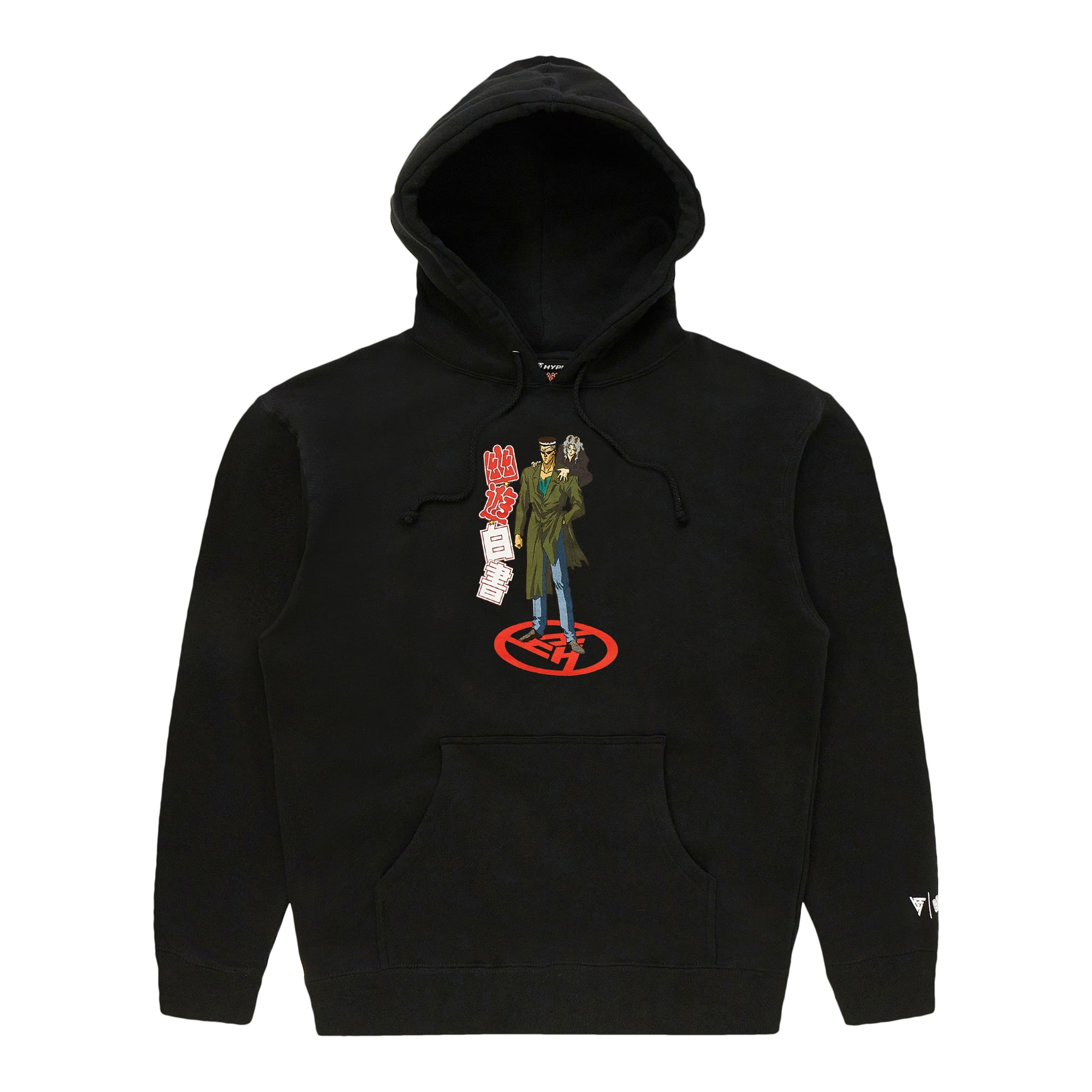 Yu Yu Hakusho newest X Hypland Hoodie