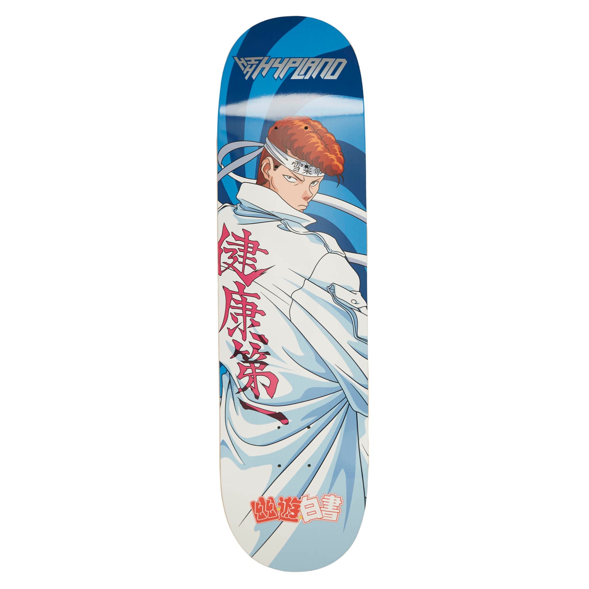 A cute anime girl with a skateboard. - Anime Girls - Sticker | TeePublic